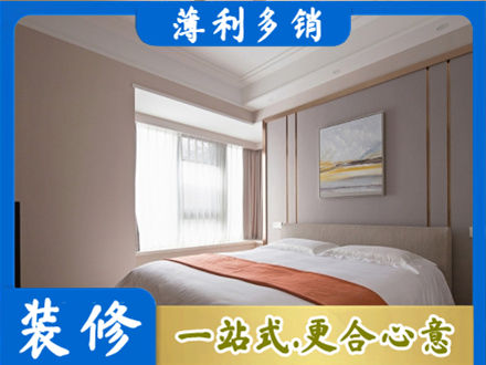 泉州市德化装修别墅