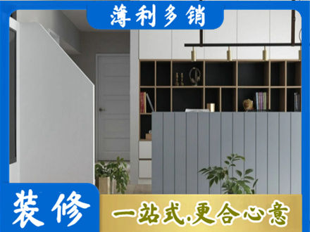 泉州市德化客厅电视柜装修