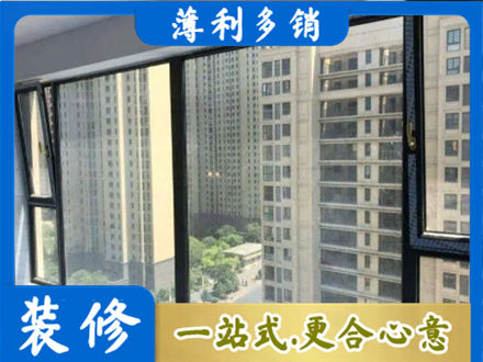 泉州市德化阳台防坠网