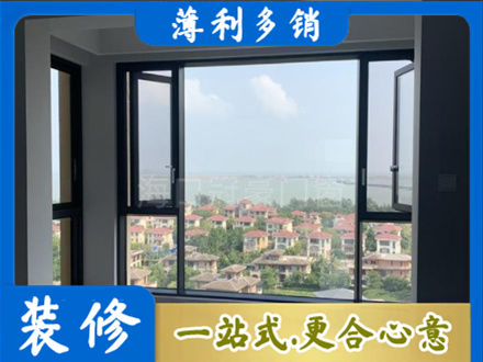泉州市德化门窗装修
