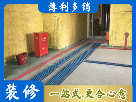 泉州市德化水电工程设计