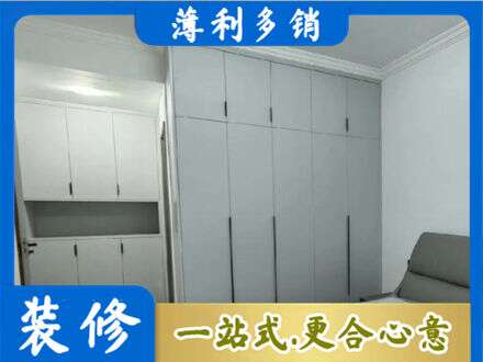 泉州市德化专业定制柜子