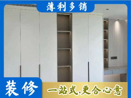 泉州市德化专业衣柜安装