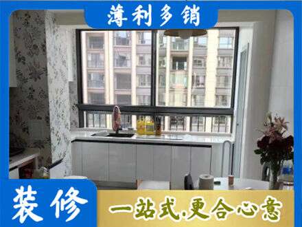 泉州市德化橱柜定制