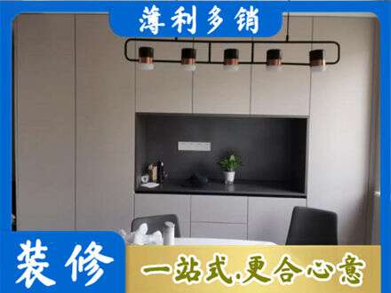 泉州市德化专业定制餐柜