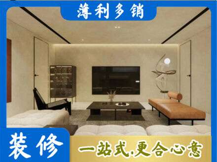 泉州市德化专业客厅刷艺术漆好看吗