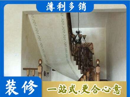 泉州市德化房屋刷漆