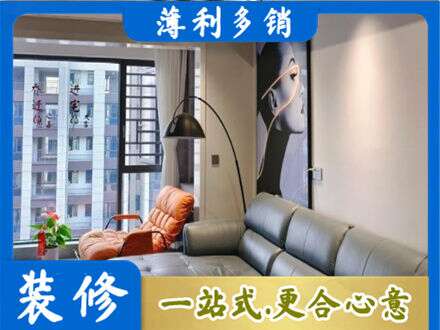 泉州市德化专业墙面刷艺术漆