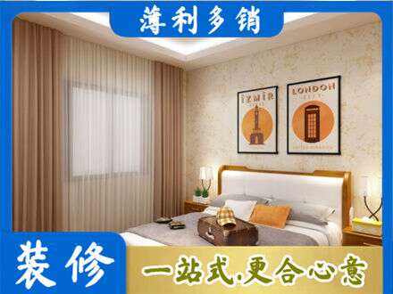 泉州市德化专业卧室刷漆