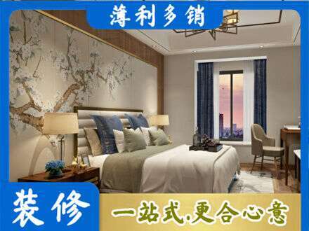 泉州市德化专业主卧刷艺术漆