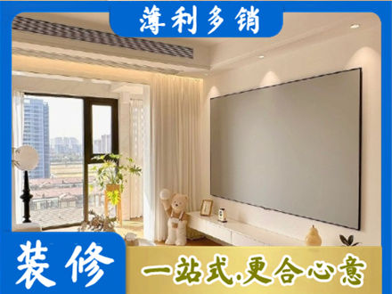 泉州市德化专业房屋封窗工程