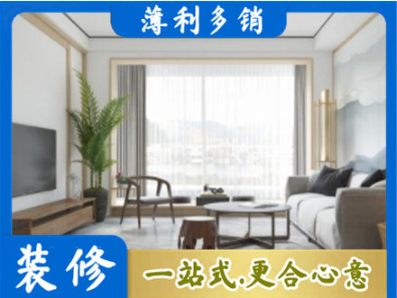 泉州市德化阳台装修案例