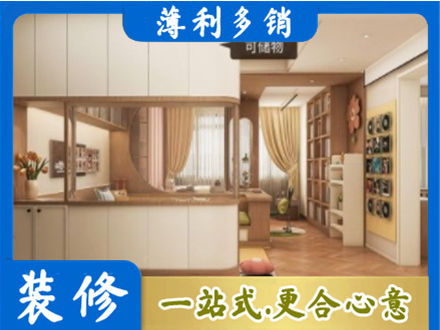 泉州市德化衣柜定做案例