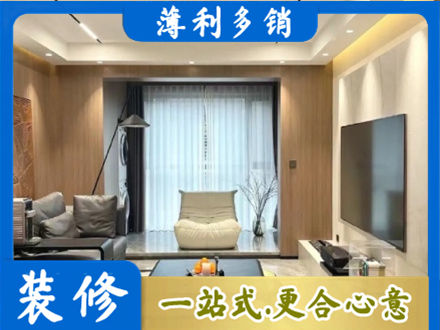 泉州市德化本地客厅家具安装