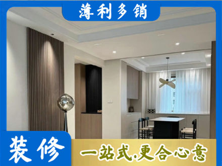泉州市德化本地餐厅家具安装